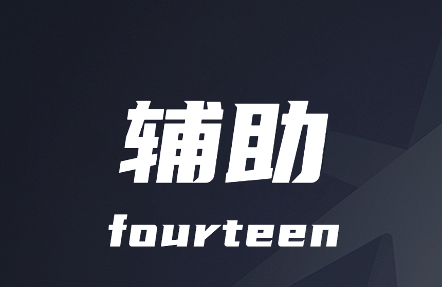 生死狙击-购买-下载-开挂-平台