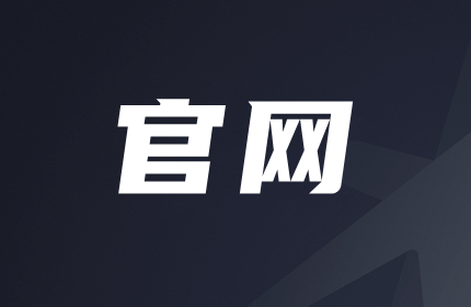 生死狙击的作用？